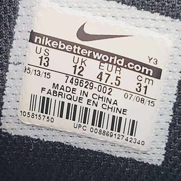 Nike Men\'s Silver Metallic Black Penny 6 749629-002 Athletic Basketball Shoes 13 main image 5